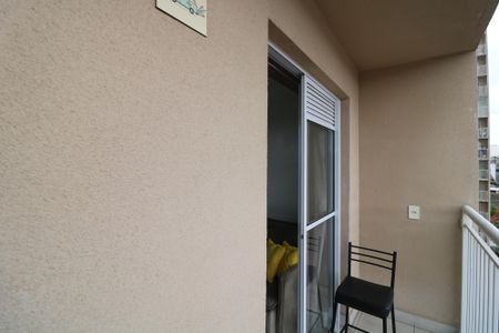 Apartamento à venda com 32m², 1 quarto e sem vagaVaranda