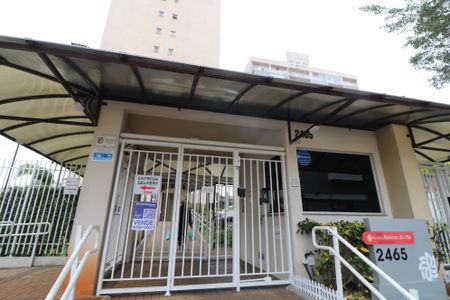 Apartamento à venda com 32m², 1 quarto e sem vagaFachada e portaria