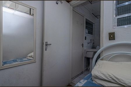 Apartamento à venda com 90m², 2 quartos e 1 vaga Apartamento à venda com 90m², 2 quartos e 1 vagaQuarto de Serviço