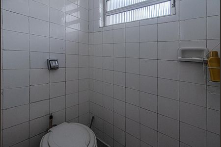 Apartamento à venda com 90m², 2 quartos e 1 vaga Apartamento à venda com 90m², 2 quartos e 1 vagaBanheiro de Serviço