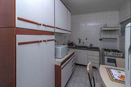 Apartamento à venda com 90m², 2 quartos e 1 vaga Apartamento à venda com 90m², 2 quartos e 1 vagaCozinha