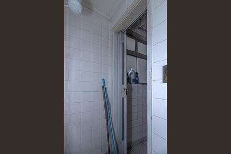 Apartamento à venda com 90m², 2 quartos e 1 vaga Apartamento à venda com 90m², 2 quartos e 1 vagaBanheiro de Serviço