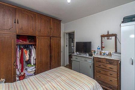 Apartamento à venda com 90m², 2 quartos e 1 vaga Apartamento à venda com 90m², 2 quartos e 1 vagaSuíte