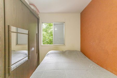 Apartamento à venda com 65m², 3 quartos e 1 vagaQuarto 1
