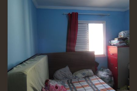 Apartamento à venda com 56m², 2 quartos e 1 vagaQuarto 2