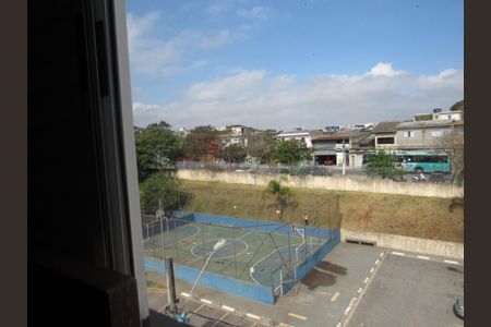 Apartamento à venda com 56m², 2 quartos e 1 vagaVista do Quarto 2