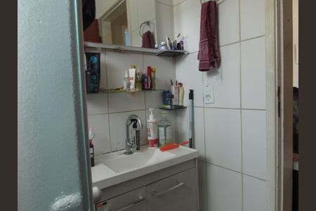 Apartamento à venda com 56m², 2 quartos e 1 vagaBanheiro Social