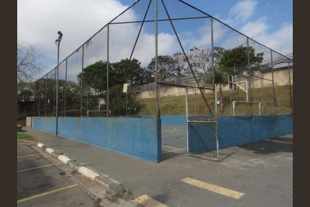 Apartamento à venda com 56m², 2 quartos e 1 vagaÁrea comum