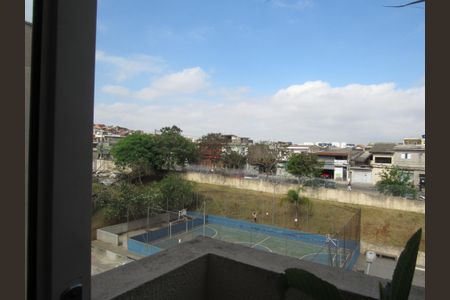 Apartamento à venda com 56m², 2 quartos e 1 vagaVista da Varanda