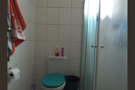 Apartamento à venda com 56m², 2 quartos e 1 vagaBanheiro Social