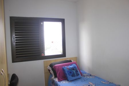 Apartamento à venda com 65m², 3 quartos e 1 vagaQuarto 2