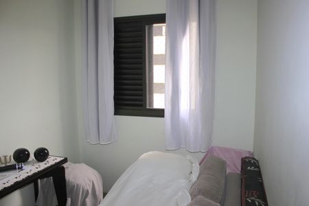 Apartamento à venda com 65m², 3 quartos e 1 vagaQuarto 1