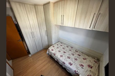 Apartamento à venda com 75m², 3 quartos e 2 vagas Apartamento à venda com 75m², 3 quartos e 2 vagasFoto 11