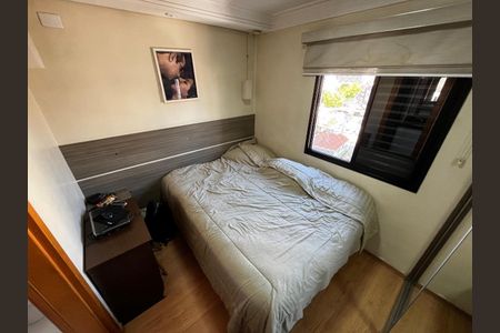 Apartamento à venda com 75m², 3 quartos e 2 vagas Apartamento à venda com 75m², 3 quartos e 2 vagasFoto 17