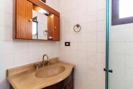 Apartamento para alugar com 56m², 2 quartos e 1 vaga Apartamento para alugar com 56m², 2 quartos e 1 vagaBanheiro