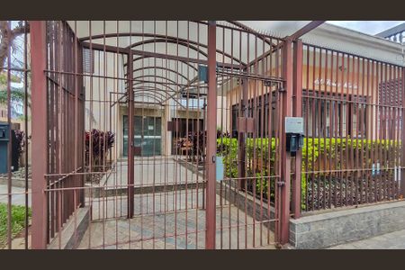 Apartamento para alugar com 56m², 2 quartos e 1 vagaFachada do Prédio