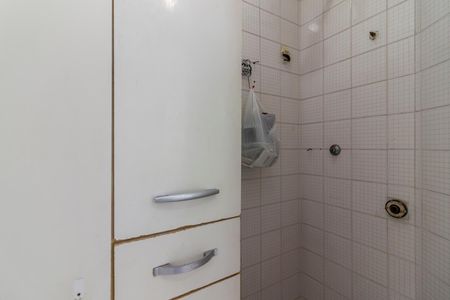 Apartamento para alugar com 56m², 2 quartos e 1 vaga Apartamento para alugar com 56m², 2 quartos e 1 vagaBanheiro de Serviço