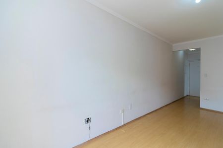 Apartamento para alugar com 56m², 2 quartos e 1 vaga Apartamento para alugar com 56m², 2 quartos e 1 vagaSala