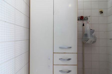Apartamento para alugar com 56m², 2 quartos e 1 vagaBanheiro de Serviço