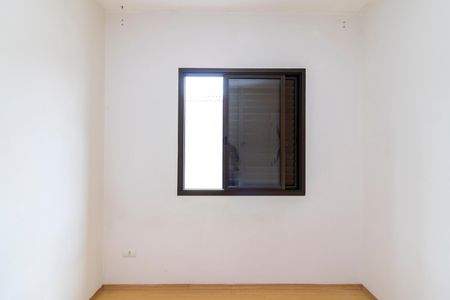 Apartamento para alugar com 56m², 2 quartos e 1 vaga Apartamento para alugar com 56m², 2 quartos e 1 vagaQuarto 2