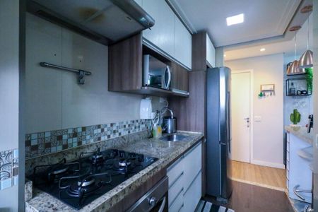 Apartamento à venda com 45m², 2 quartos e 1 vagaCozinha e Área de Serviço