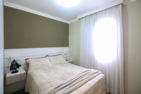 Apartamento à venda com 45m², 2 quartos e 1 vagaQuarto 1