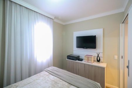 Apartamento à venda com 45m², 2 quartos e 1 vagaQuarto 1