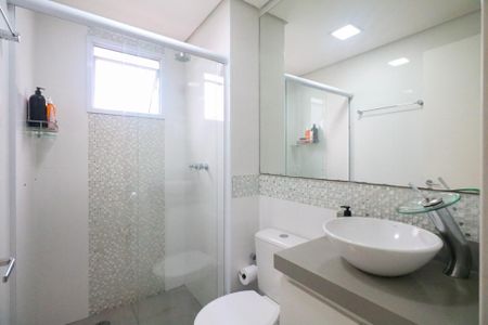 Apartamento à venda com 45m², 2 quartos e 1 vagaBanheiro