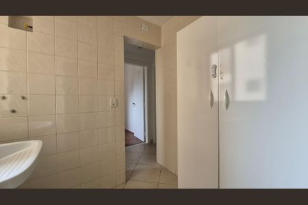 Apartamento à venda com 96m², 3 quartos e 1 vagaÁrea de Serviço