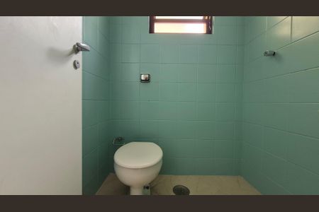 Apartamento à venda com 96m², 3 quartos e 1 vagaBanheiro de Serviço