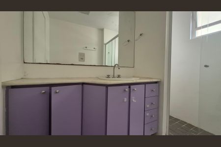 Apartamento à venda com 96m², 3 quartos e 1 vagaBanheiro