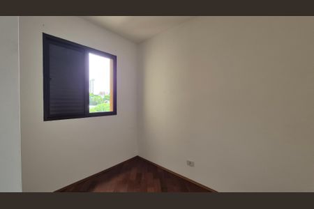 Apartamento à venda com 96m², 3 quartos e 1 vagaQuarto de serviço