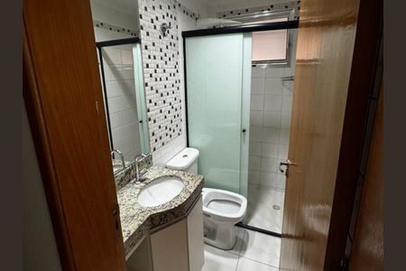 Apartamento para alugar com 90m², 3 quartos e 2 vagas Apartamento para alugar com 90m², 3 quartos e 2 vagasBanheiro Social