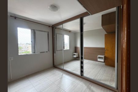 Apartamento para alugar com 90m², 3 quartos e 2 vagas Apartamento para alugar com 90m², 3 quartos e 2 vagasSuíte