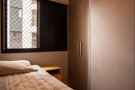 Apartamento à venda com 71m², 3 quartos e 1 vagaQuarto 1