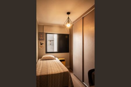 Apartamento à venda com 71m², 3 quartos e 1 vagaQuarto 1