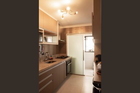 Apartamento à venda com 71m², 3 quartos e 1 vagaCozinha