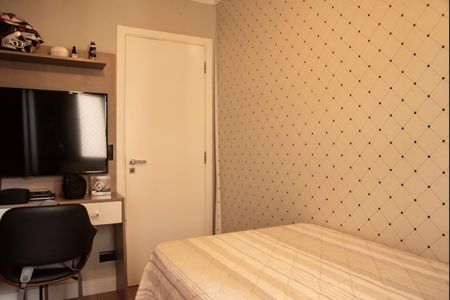 Apartamento à venda com 71m², 3 quartos e 1 vagaQuarto 1