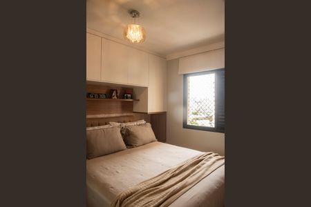 Apartamento à venda com 71m², 3 quartos e 1 vagaSuíte