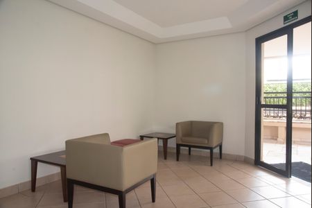 Apartamento à venda com 71m², 3 quartos e 1 vaga Apartamento à venda com 71m², 3 quartos e 1 vagaÁrea comum