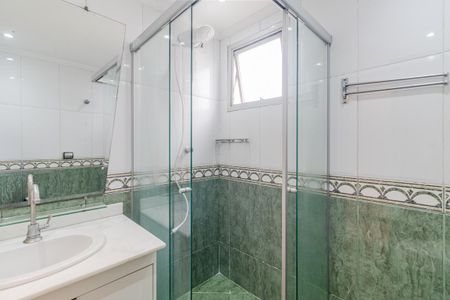 Apartamento à venda com 74m², 2 quartos e 1 vagaBanheiro