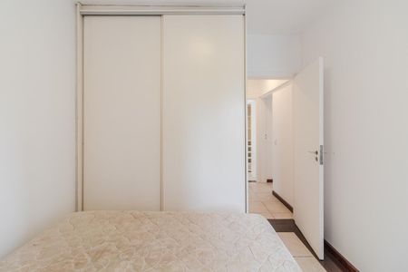 Apartamento à venda com 74m², 2 quartos e 1 vagaQuarto 2