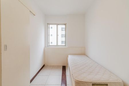 Apartamento à venda com 74m², 2 quartos e 1 vagaQuarto 1