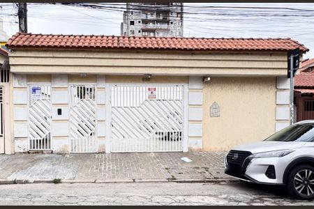 Casa de condomínio à venda com 75m², 3 quartos e 1 vaga Casa de condomínio à venda com 75m², 3 quartos e 1 vagaFachada