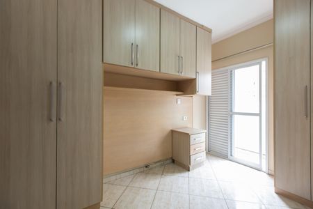Casa de condomínio à venda com 75m², 3 quartos e 1 vaga Casa de condomínio à venda com 75m², 3 quartos e 1 vagaSuíte