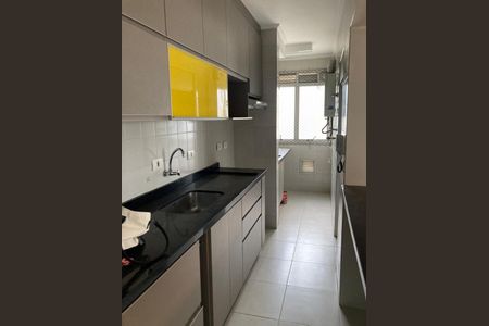 Apartamento à venda com 75m², 3 quartos e 2 vagas Apartamento à venda com 75m², 3 quartos e 2 vagasFoto 19