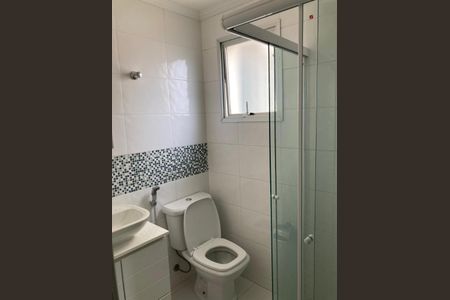 Apartamento à venda com 75m², 3 quartos e 2 vagas Apartamento à venda com 75m², 3 quartos e 2 vagasFoto 10