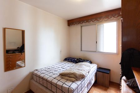 Apartamento à venda com 39m², 1 quarto e 1 vagaQuarto