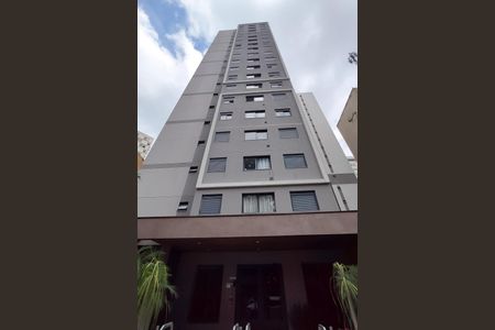 Apartamento à venda com 49m², 1 quarto e sem vaga Apartamento à venda com 49m², 1 quarto e sem vagaFachada