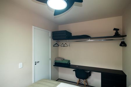 Apartamento à venda com 49m², 1 quarto e sem vaga Apartamento à venda com 49m², 1 quarto e sem vagaQuarto